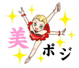Figure skating otaku sticker #4678852