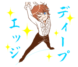 Figure skating otaku sticker #4678854