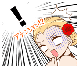 Figure skating otaku sticker #4678856