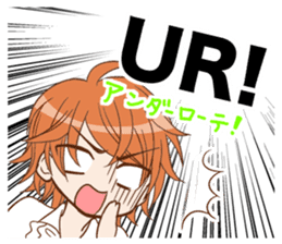 Figure skating otaku sticker #4678858