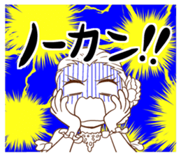 Figure skating otaku sticker #4678861