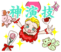 Figure skating otaku sticker #4678862