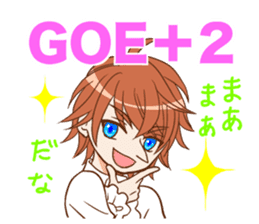 Figure skating otaku sticker #4678869