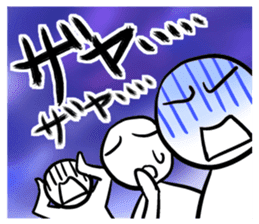 Figure skating otaku sticker #4678871