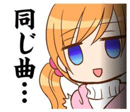 Figure skating otaku sticker #4678872