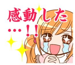 Figure skating otaku sticker #4678873