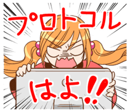 Figure skating otaku sticker #4678875