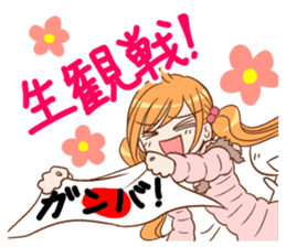 Figure skating otaku sticker #4678880