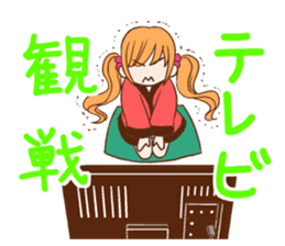 Figure skating otaku sticker #4678882