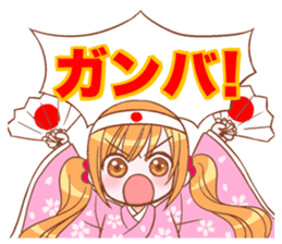 Figure skating otaku sticker #4678883