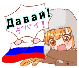 Figure skating otaku sticker #4678887