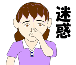 Sign language bond appearance sticker #4678928