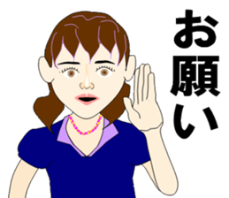 Sign language bond appearance sticker #4678930