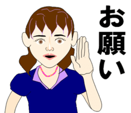 Sign language bond appearance sticker #4678930