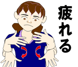 Sign language bond appearance sticker #4678935