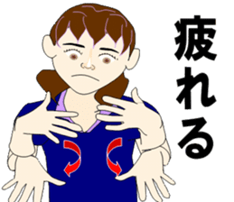 Sign language bond appearance sticker #4678935