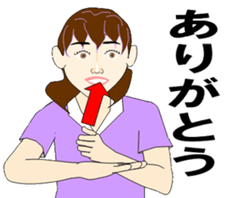 Sign language bond appearance sticker #4678936