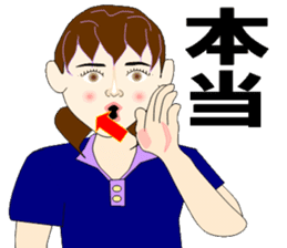 Sign language bond appearance sticker #4678943