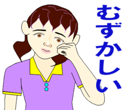 Sign language bond appearance sticker #4678944