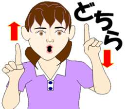 Sign language bond appearance sticker #4678947