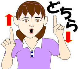 Sign language bond appearance sticker #4678947