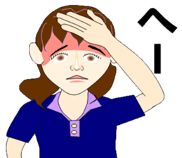 Sign language bond appearance sticker #4678949