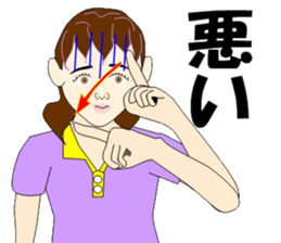 Sign language bond appearance sticker #4678951