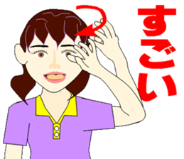 Sign language bond appearance sticker #4678952