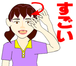 Sign language bond appearance sticker #4678952