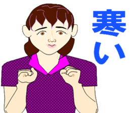 Sign language bond appearance sticker #4678956