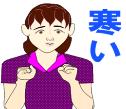 Sign language bond appearance sticker #4678956