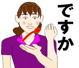 Sign language bond appearance sticker #4678961
