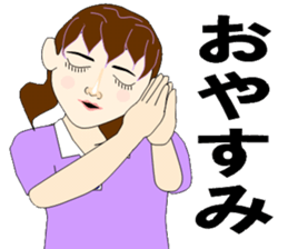 Sign language bond appearance sticker #4678962