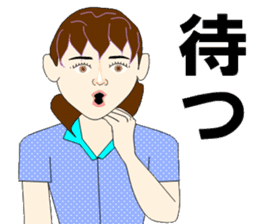 Sign language bond appearance sticker #4678963