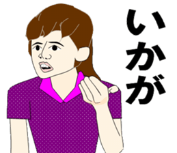 Sign language bond appearance sticker #4678964