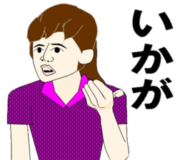 Sign language bond appearance sticker #4678964