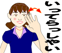Sign language bond appearance sticker #4678966