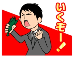 Businessman to cut in sticker #4679193