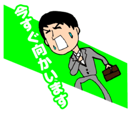 Businessman to cut in sticker #4679194