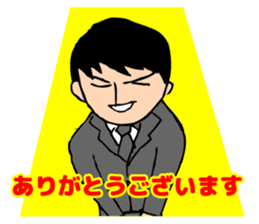 Businessman to cut in sticker #4679196