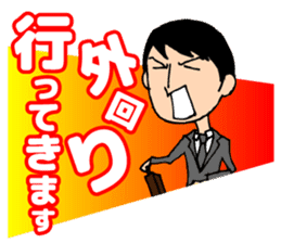Businessman to cut in sticker #4679202