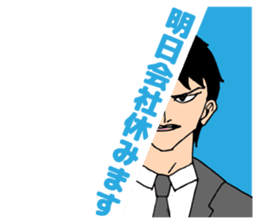 Businessman to cut in sticker #4679205