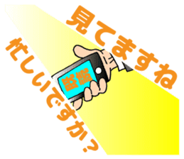 Businessman to cut in sticker #4679207