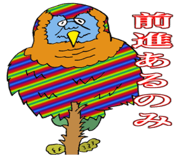 ADDICTIVE FACE (OWL VERSION) sticker #4679208