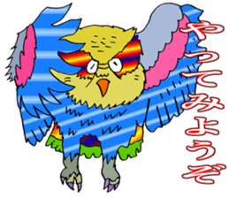 ADDICTIVE FACE (OWL VERSION) sticker #4679211