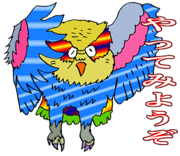 ADDICTIVE FACE (OWL VERSION) sticker #4679211