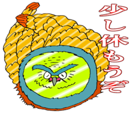 ADDICTIVE FACE (OWL VERSION) sticker #4679212