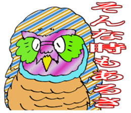 ADDICTIVE FACE (OWL VERSION) sticker #4679216