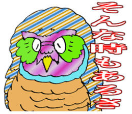 ADDICTIVE FACE (OWL VERSION) sticker #4679216
