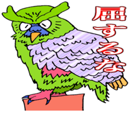 ADDICTIVE FACE (OWL VERSION) sticker #4679217